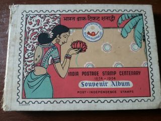 India Postage Stamp Centenary Souvenir Album (1854 - 1954)