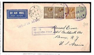 Y257 Malta Airmail Cover 1931 {samwells - Covers}