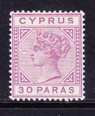 Cyprus Qv 1892 Sg32a 30pa Mauve - Variety Us - Mounted Cat £350