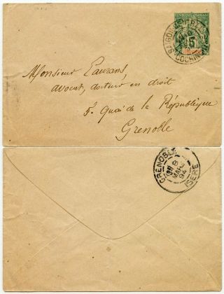 French Indochina 5c Postal Stationery Peace,  Commerce 1894 To Grenoble