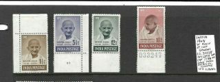 India 1948 Gandhi Set