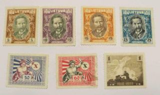 Lithuania 1928 Independence Anniversary Set Most