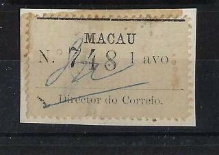 1911 China Macau Label Stamp 1a Laid Paper Only 3000 Issue (number 1 - 3000)