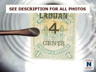 NobleSpirit (AG) Fantastic Labuan No 87 - 95 M&U Set = $330 CV 4