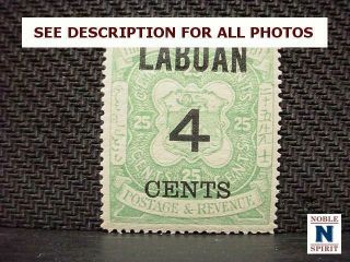 NobleSpirit (AG) Fantastic Labuan No 87 - 95 M&U Set = $330 CV 8