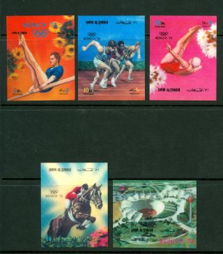 Uae Umm Al Qiwain 1972,  Munich Olympics,  Plastic 3d Stamps 3688