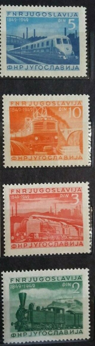 Old Train Stamps Jugoslavia Mnh
