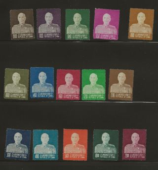 China Taiwan 1953 Chiang Kai - Shek Set Scott 1077 - 1091,  Hinged