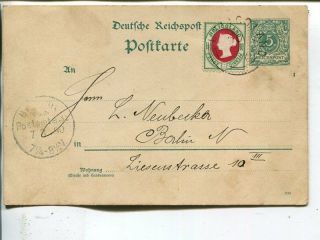 Germany Heligoland 10pf On German Postal Card To Berlin 1890