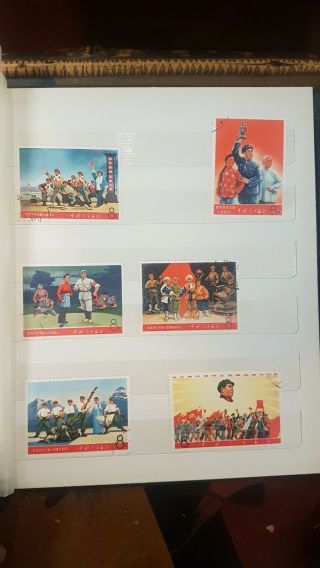 China Old Chinese Stamp Album Full 16 Pages Imperial China Post Mao Early Prc