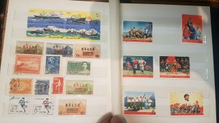 CHINA Old Chinese Stamp Album FULL 16 pages imperial China post Mao early PRC 2
