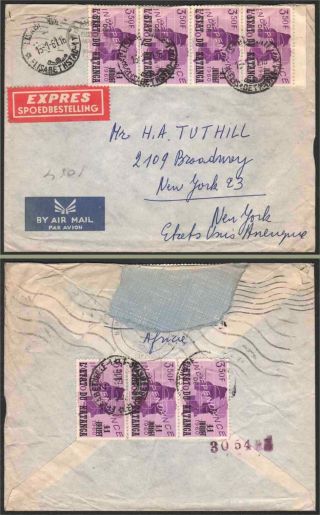 Katanga 1961 Airmailexpress Cover To Us/3.  50fr X7