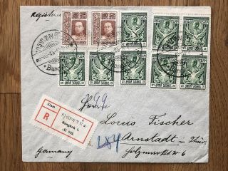 Thailand Siam Old Cover Registered Bangkok To Germany 1914