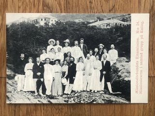 China Old Postcard Mission European Family Kuling