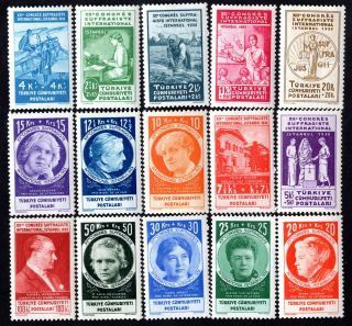 Turkey 1935 Set Of Stamps Mi 985 - 989 Mh Cv=1300€
