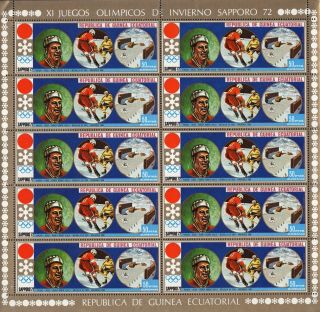 Equatorial Guinea Olympic Winter Games Ice Hockey Souvenir Sheet Of 10 Stamps Mi
