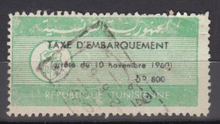 Tunis Tunisia 1960 Airport Fee Tax 0d800 Fiscal Revenue Stamp