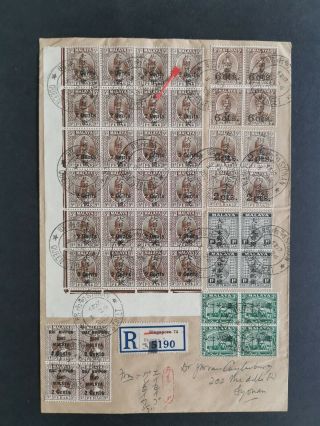 Japanese Occupation Of Singapore 1943 Large Registered Envelope With Variety.