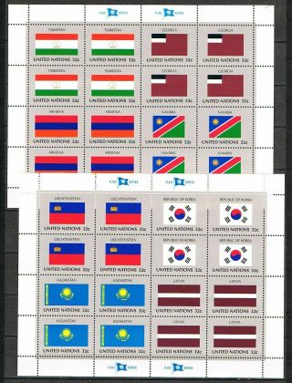 Un Ny: Set Flag Sheets Mnh 1997 - 2001,  Uno,  United Nations,  Eight Sheets [0401]