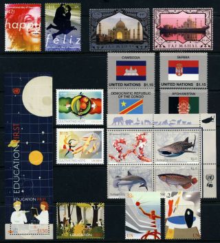 Un.  York.  2014 Year Set.  17 Stamps,  2 Sheets.  Never Hinged
