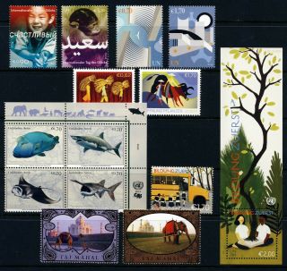 Un.  Vienna.  2014 Year Set.  13 Stamps,  2 Sheets.  Never Hinged