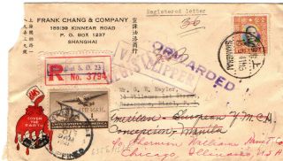 China 1941 Registered Cover To Philippines Then Forwarded To Usa