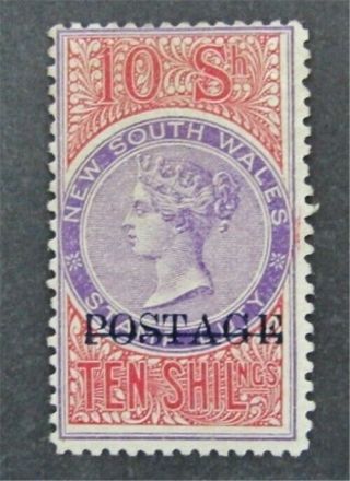 Nystamps British Australian States South Wales Stamp 73 Og H $2250
