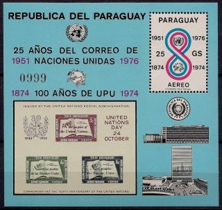 Paraguay 1976 Upu Un Emblem Communication Stamp On Stamp Muestra Ovpr M/s Mnh