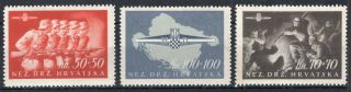 Croatia 1944 Stamp Sc.  B 73/5 Mnh Ss