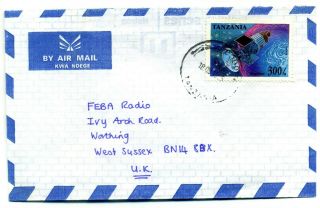 Tanzania Space: Magellan Space Voyager Stamp On Cover To England