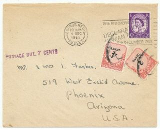 Letter Sent From Bogar Regis,  Sussex,  Gt Britain To Phoenix,  Arizona Postage Due