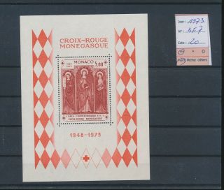 Lk60148 Monaco 1973 Paintings Red Cross Sheet Mnh Cv 20 Eur