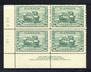 4x Canada Wwii Stamps Plate Block 1 Ll 259i - 14c Hairlines Cat.  Value =$135.  00