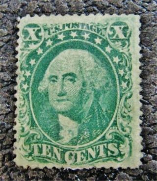 Nystamps Us Stamp 33 $6250