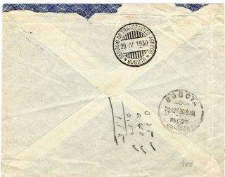 PORTUGAL - COLOMBIA - SCADTA CONSULAR 30c COVER - FUNCHAL to BOGOTA - 1930 2