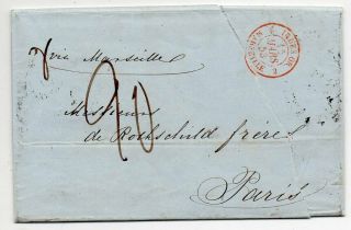 1853 Egypt To France Cover Via Malta,  Sultan Steamer,  Rothschild Family