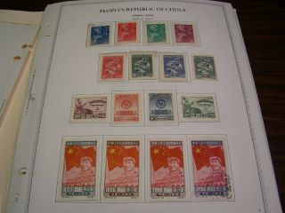 Drbobstamps Prc H Large & Valuable Lot On Pages