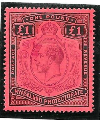 Nyasaland Sg98 1913/21 £1 Purple & Black /red Fm (10)