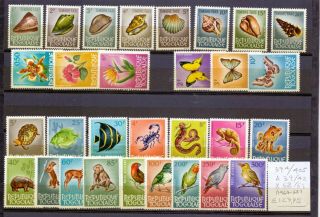 Togo 1964 - 1965.  Stamp.  Yt 394/405,  A39/42,  X62/69.  €127.  75