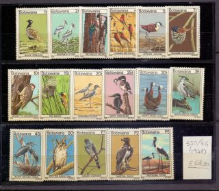 Botswana 1978.  Stamp.  Yt 350/366.  €63.  30