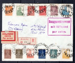 Russia Russland Soviet Union 1926 Registered Luftpost Air Cover Moscow To France