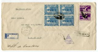 Uruguay 1926 Early Airmail - Registered Ffc First Flight Cover To Bolivia -