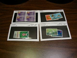 Drbobstamps China Stamp Lot On Dealer Stock Cards