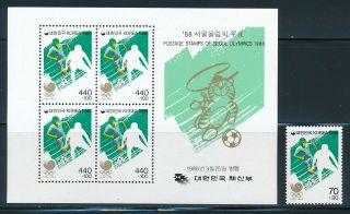 Korea - Seoul Olympic Games Mnh Sports Set - Football (1988)
