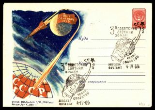 Mayfairstamps 1960 Russia Winick 80 Sputnik Space Stationery Cover Wwb55273