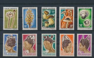 Lk47804 Central Africa Folklore Haircuts Mushrooms Nature Fine Lot Mnh
