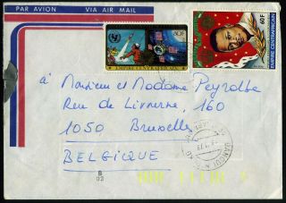 Central African Empire Space Stamp On Cover To Belgium