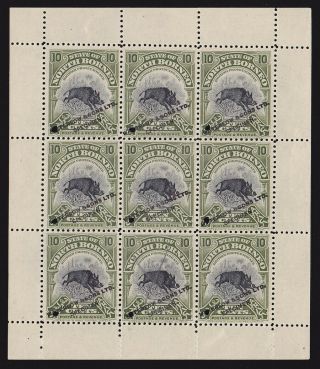 Malaya - North Borneo 1909 Sheetlet 10c Wild Boar Colour Trial Proof Specimen