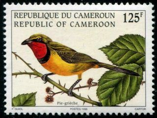 Herrickstamp Cameroun Sc.  926 1998 Shrike Bird Lanius 125f