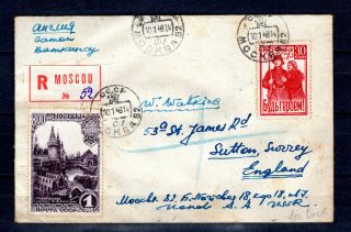 Russia Russland 1948 Ussr Registered Cover Moscow To Uk Gb